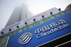 8分钟教程!潍坊的工厂都在哪里_哔哩哔哩-3